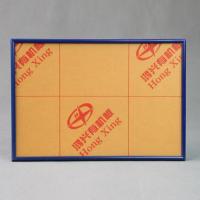 Buy cheap Sublimation 20*30 Spell picture Frame product
