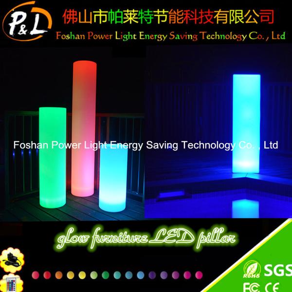 Buy cheap Garden Furniture Decorative Color Changing LED Floor Lamp from wholesalers