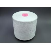 Buy cheap Polyester Cone Thread 100 Polyester Spun Yarn 40s/2 60s/3 for Garment Sewing product
