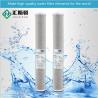 Buy cheap Huiston 20 Inch Granular Activated Carbon Filter for Industrial Water Purification from wholesalers