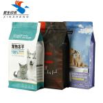 Customized Flat Bottom Plastic Cat Food Bag VMPET Dog Food Packaging MOPP