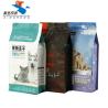Buy cheap Customized Flat Bottom Plastic Cat Food Bag VMPET Dog Food Packaging MOPP Laminated from wholesalers