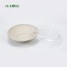 Buy cheap Chewing Gum Sugarcane Food Container waterproof 175mm Eco Friendly from wholesalers