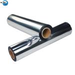 Buy cheap Metallized Pet Film/ Aluminum Foil Coated with PE Films for Laminating from wholesalers