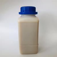 Buy cheap Low VOC Waterborne Alkyed Resin For Anti-Rust Baking Paint product