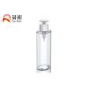 Buy cheap Oval Push Down Plastic Lockable Nail Pump Makeup Remover Dispenser from wholesalers