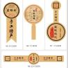 Buy cheap Self Adhesive Kraft Paper Sticker Labels 150gsm 200gsm 250gsm For Packaging from wholesalers