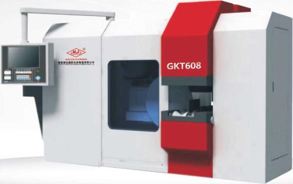 Buy cheap 26r/Min Metal Cutting Saw Machine , 67kw CNC Circular Saw from wholesalers