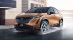 Nissan Ariya Five Doors And Five Seats SUV Chinese Cheap Used Car Electric Car