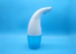 Buy cheap 140*107*235mm XM01 330ml 240ml Foam Liquid Soap Dispenser from wholesalers