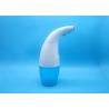Buy cheap 140*107*235mm XM01 330ml 240ml Foam Liquid Soap Dispenser from wholesalers
