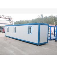 Buy cheap modular sandwich panel morden disaster container house product