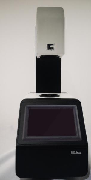 Buy cheap 0 - 100% Test Range Th-110 Haze Meter Within 7'' Touch Screen from wholesalers