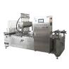 Buy cheap Curry Tray Filling Machine Packaging Size W30-150mm from wholesalers