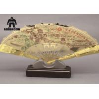 Buy cheap Handicrafts Gold / Silver Steel Folding Fan Decorative Chinese Traditional Art product