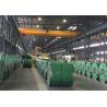 Buy cheap Durable 430 Stainless Steel Coil Strips For Pipe Making JIS ASTM Standard from wholesalers