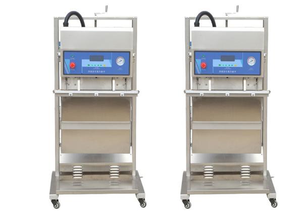 Buy cheap Commercial Vacuum Packing Machine from wholesalers