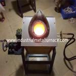 Buy cheap Efficient Heating Industrial Induction Furnace With Customizable Cooling from wholesalers