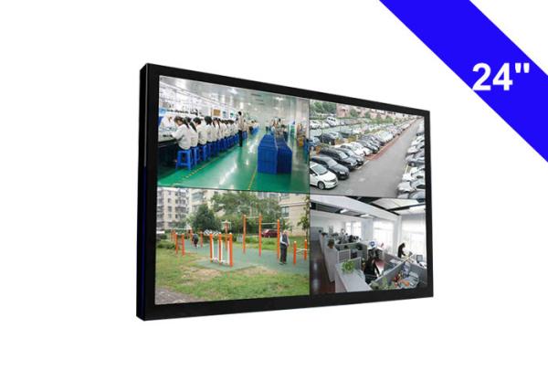 Buy cheap VF 56-75 HZ CCTV LCD Monitor Wall Mount , 65W CCTV TV Monitor 24 Inch from wholesalers
