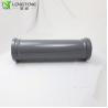 Buy cheap OEM Straight Concrete Pump Pipe 42CrMo Construction Machinery from wholesalers