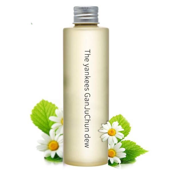 Buy cheap Increase Resistance Mamonde Chamomile Pure Toner Soothing For Sensitive Skin from wholesalers