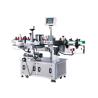 Buy cheap CE Approved Self Adhesive Sticker Labeling Machine 380/220V 50Hz 2300W from wholesalers