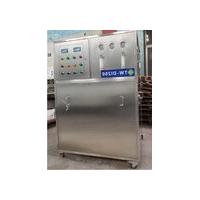Buy cheap 200-250kg/h Industrial Water Deionizer Durable For Treatment product