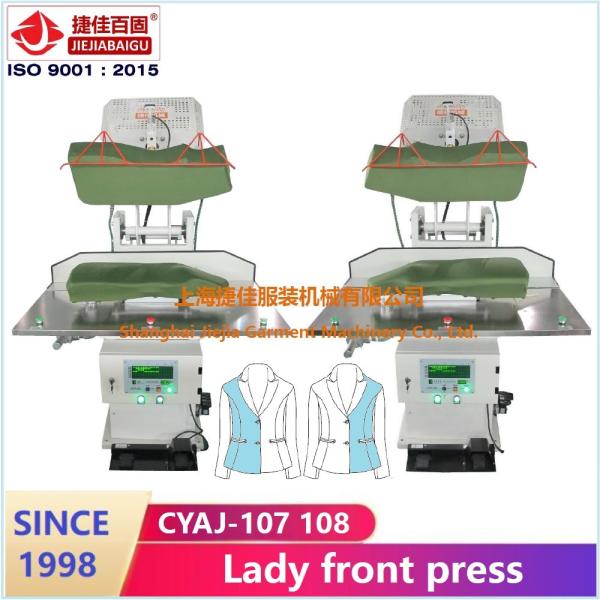 Buy cheap 1.5KW Commercial Steam Press For Clothes from wholesalers