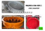 Jiangsu yangzhou, China specializing in the production of marine fire damper,