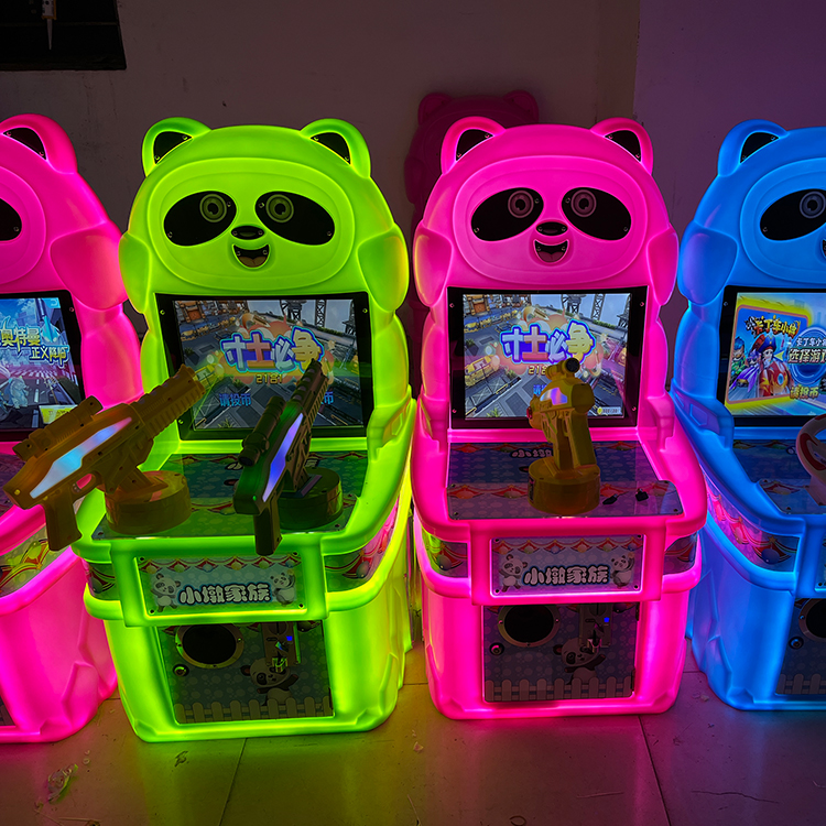 Dreamland 2023 New Arrivals Children Panda Kids Game Machine For Indoor Amusement Park
