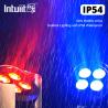 Buy cheap Battery Powered Up Light 4*12W RGBW 4in1 LED Uplights Battery Par Light for Dj Club Party Wedding Stage from wholesalers