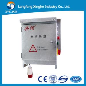 Buy cheap ZLP suspended aerial platform / gondola / cradle / swing stage from wholesalers
