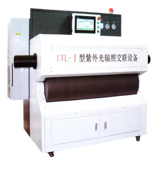 Buy cheap 105KW UV Radiation Cable Crossover Machine Flame Retardant Insulating XLPE Compounds from wholesalers