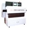 Buy cheap UV LED Radiation Cable Cross Linking Equipment Flame Retardant Insulating XLPE Compounds from wholesalers
