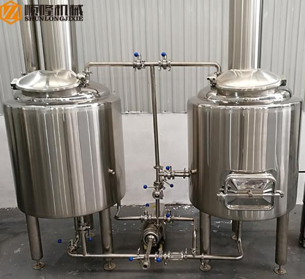 Buy cheap 100L Beer Brewing Equipment , Pilot Brewery SS 304 Home Brewing Equipment from wholesalers