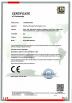 Shenzhen Herculesi Technology Co., Ltd. Certifications