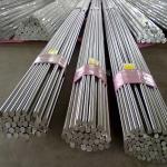 4000mm 201 Stainless Steel Round Bars Hot Rolled Polish Bright Black