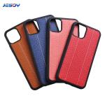 Shockproof Groove Phone Case Inlay Leather Wood Blank Mobile Cover For IPhone