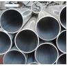 Buy cheap 1000 Series Aluminum Tube Pipe 25mm High Precision Cold Drawn from wholesalers