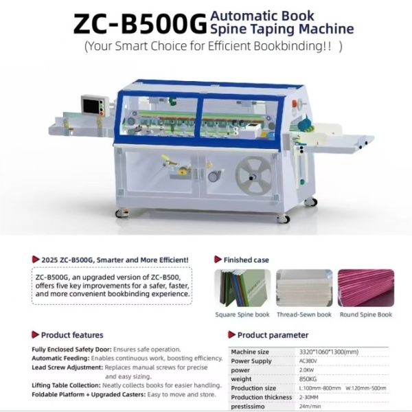 Automatic Spine Tape Bind Machine Book Back Rounding Machine Automatic Book Back Packing Spine Tape Machine Equipment