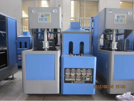 Buy cheap 150 Bph Semi Auto Blow Molding Machine from wholesalers