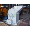 Buy cheap Compact Structure Hammer Mill Crusher Wood Recycling Machine For Pellet from wholesalers