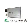 Buy cheap High Energy Density 3.2V50AH Lifepo4 Lithium Battery For Electric Vehicles ,UPS from wholesalers