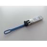 Buy cheap Original Brocade 57-1000488-01 XBR-000498 Module 16GBASE-LWL 16Gbps Secure 10km 1310nm SMF Fiber Optic Equipment from wholesalers