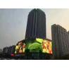 Buy cheap P10 IP65 5000 - 9500K Iron Advertising Outdoor Full Color Video Curved Led Display Walls from wholesalers