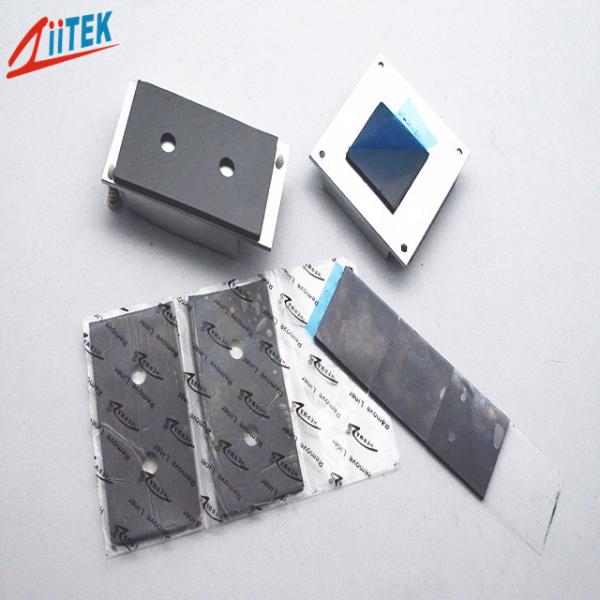 Buy cheap Performance Ul 4.0 W Mk Silicone Thermal Pads 20 Shore 00 For Dvd Rom Cooling from wholesalers