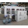 Buy cheap PVC PP HDPE Plastic Pipe Forming Machine Single Screw Corrugated Tube Corrugator from wholesalers