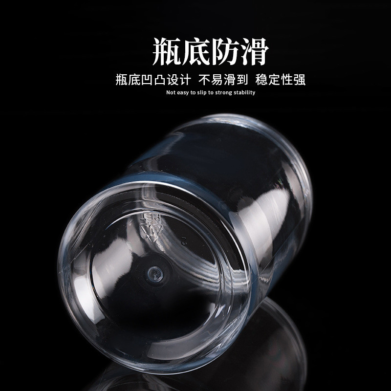 550ml Empty PET Plastic Clear Cosmetic Jar With Yellow Top Lid For Storage Packaging