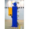 Buy cheap CQC Spot Pneumatic Welding Machine 1KHz from wholesalers