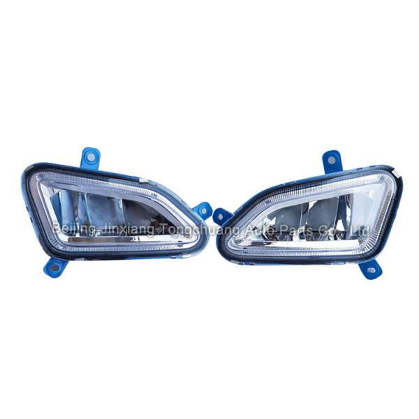 Buy cheap Car Fitment Foton 2005-2022 LED Fog Work Truck Electronic Highlight Lamp for Aumark S5 from wholesalers